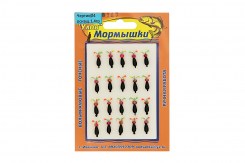 Мормышка  "Вольфрам" ЧЕРТИК Ø4-1.4гр цвет.147 уп.20шт