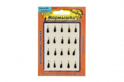 Мормышка  "Вольфрам" УРАЛКА Ø4-1.1гр цвет.2062 уп.20шт