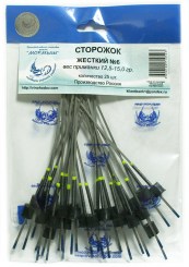 Сторожок "Жесткий" №6 (12.5-15гр) уп.25шт